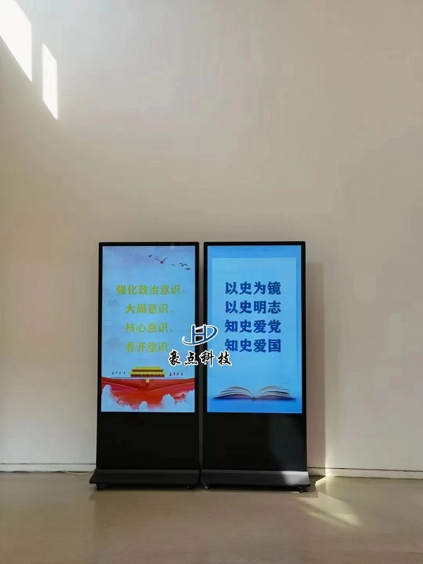 南京大学广告机